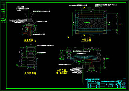 景观细部cad图纸