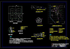 咸嘉新村休闲广场cad细部