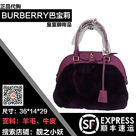 淘宝宝贝主图psd
