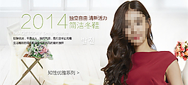 女鞋产品系列图片