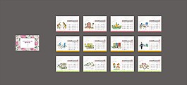 矢量房地产企业2015年台历