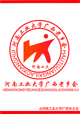 会徽