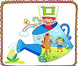 矢量可爱卡通漫画