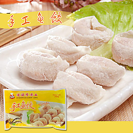 手工鱼饺
