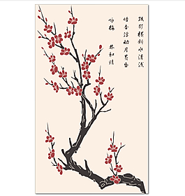 梅花