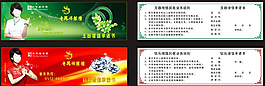 老凤祥增值卡