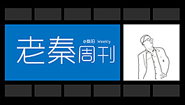 win8瓷片新闻阅读APP界面ppt模板