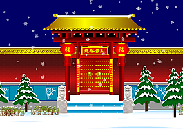 羊年闹新春视频下载