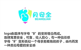 婴幼儿logo