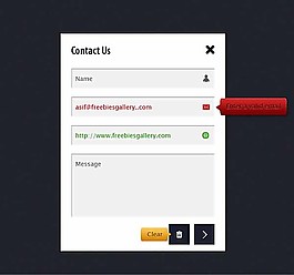 白色网页注册UI界面设计