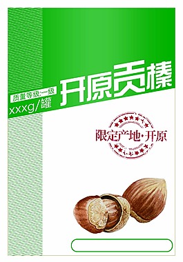 罐装榛子包装标签