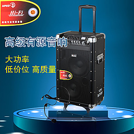 淘宝拉杆箱主图