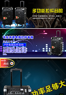 淘宝拉杆箱