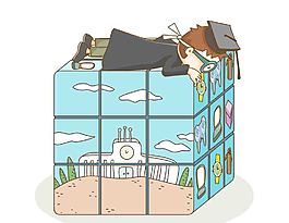 魔方男孩插画