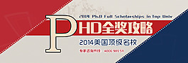 文字排版视觉冲击力强