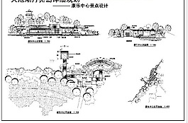 公园康乐中心CAD图纸