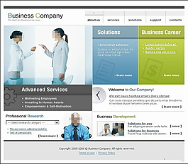 电子商务网站模板