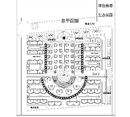 度假村规划cad图