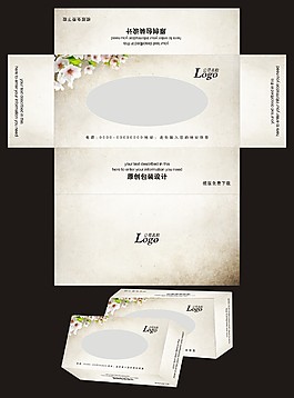 包装设计