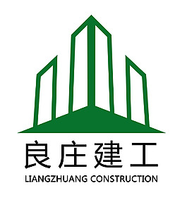 建筑公司标志房地产建筑公司logo建筑装饰公司logo建筑公司logo图形