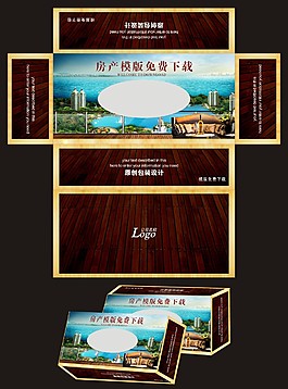 包装设计