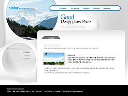 韩国网站模版