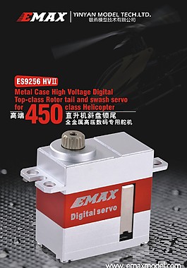 产品宣传单设计