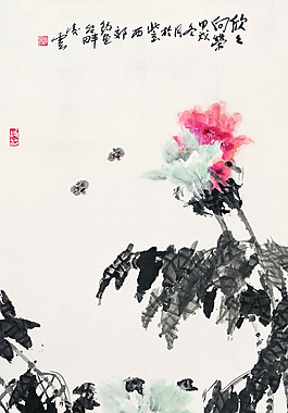 欣欣向荣