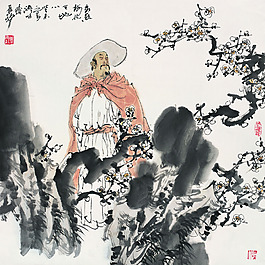 数点梅花天地心