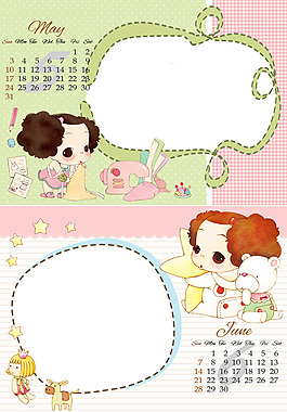 2015羊年儿童台历  psd免费下载