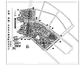 居住区规划cad图