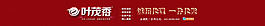 淘宝|天猫|阿里巴巴店铺招牌
