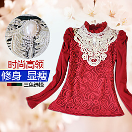 女装焦点图