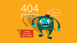 404网页错误提示