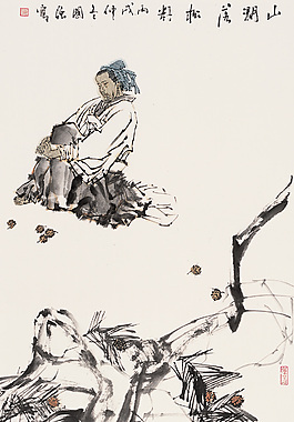 山涧落松籽