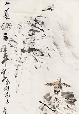 一蓑烟雨任平生