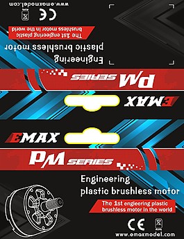 吊卡设计