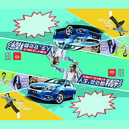 全新F3