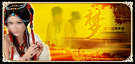 古典卡片