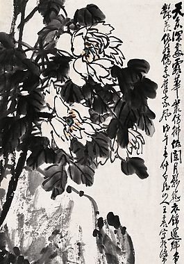 天香露华