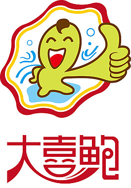 大喜鲍 LOGO