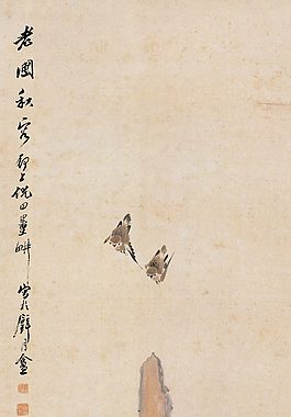 老圃秋容