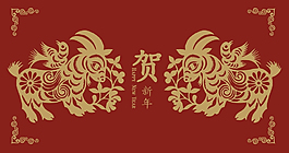 羊剪纸图片
