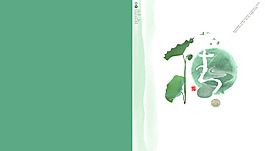 素雅海报