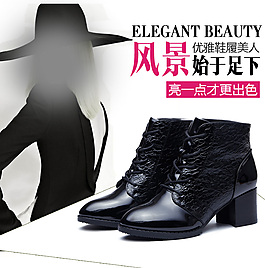 女鞋海报设计