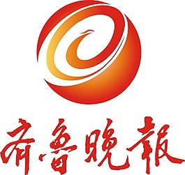 齐鲁晚报标志