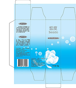 包装盒模切图