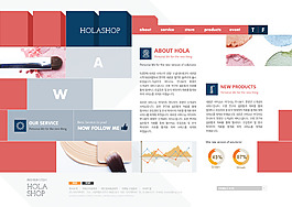 国外美妆网页设计