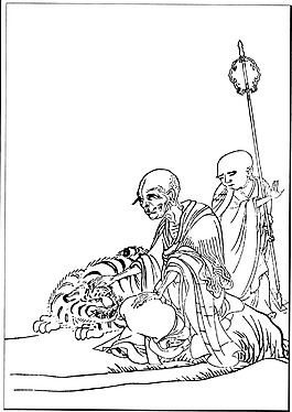 民族神话人物线稿素材152