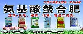 蜇合肥广告设计